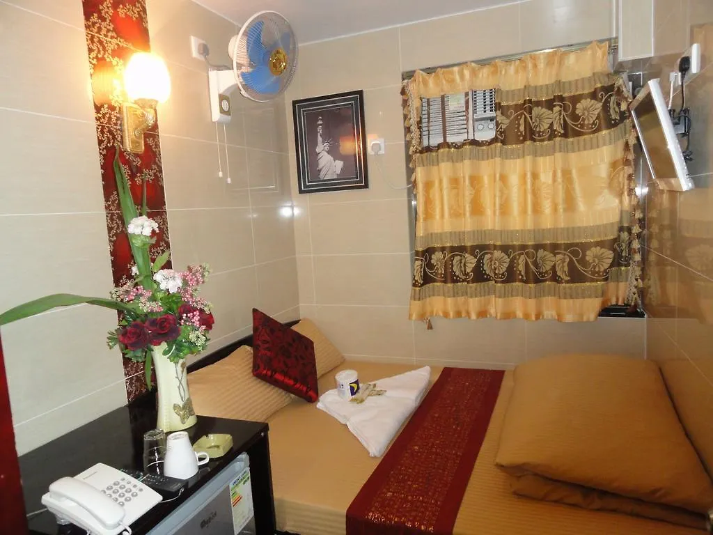 Dhillon Hotel -Guest House & Hostel Hong Kong 0*,